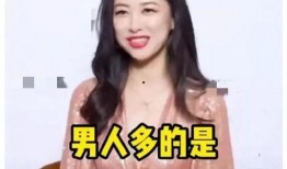 娱乐圈吃瓜爆料道歉了吗,道歉风波背后的真相揭晓