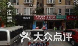 重庆新牌坊最新爆料,揭秘神秘项目引发热议